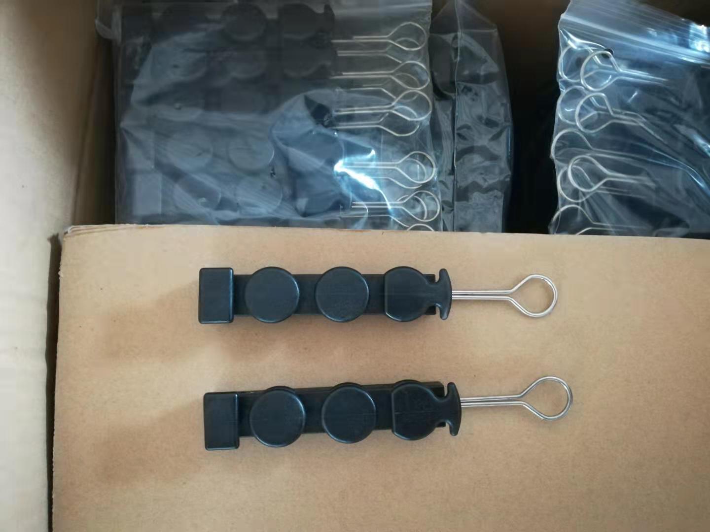 Cable Accessories S Type Drop Clamp 